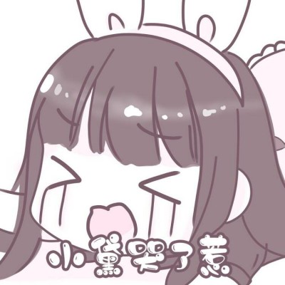 ����:Q������/����Ƥ��������