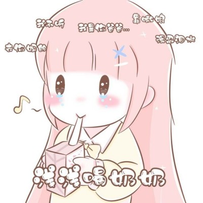 ����:Q������/����Ƥ��������