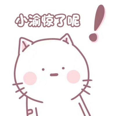 ����:Q������/����Ƥ��������