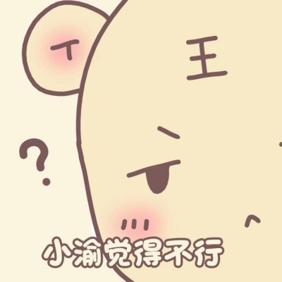 ����:Q������/����Ƥ��������