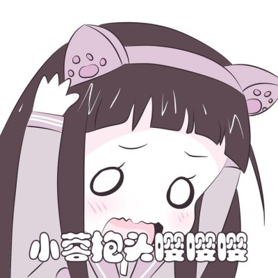 ����:Q������/����Ƥ��������