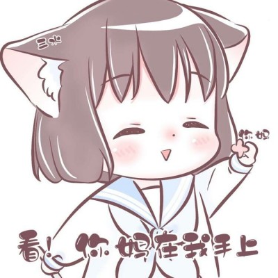 ����:Q������/����Ƥ��������