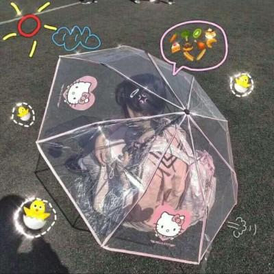 �Ҽǵ���ļǵ�