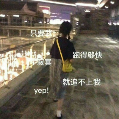 ����Ůͷ Ըϲ?