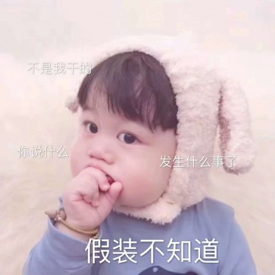 ǳ�ģ����� Ҫ��һ�����µ�����Ů��