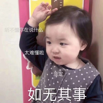 ǳ�ģ����� Ҫ��һ�����µ�����Ů��