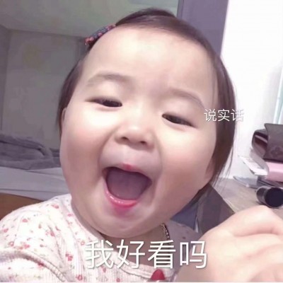 ǳ�ģ����� Ҫ��һ�����µ�����Ů��