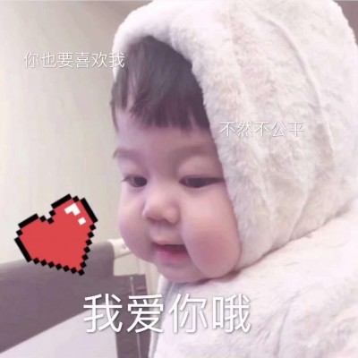 ǳ�ģ����� Ҫ��һ�����µ�����Ů��