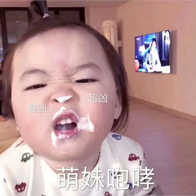 ǳ�ģ����� Ҫ��һ�����µ�����Ů��