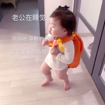 ǳ�ģ����� Ҫ��һ�����µ�����Ů��