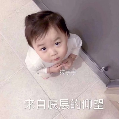 ǳ�ģ����� Ҫ��һ�����µ�����Ů��