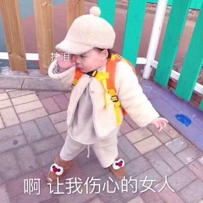 ǳ�ģ����� Ҫ��һ�����µ�����Ů��