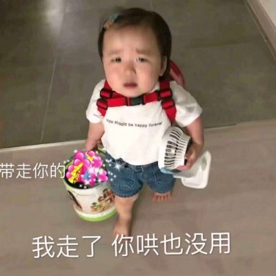 ǳ�ģ����� Ҫ��һ�����µ�����Ů��