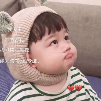 ǳ�ģ����� Ҫ��һ�����µ�����Ů��