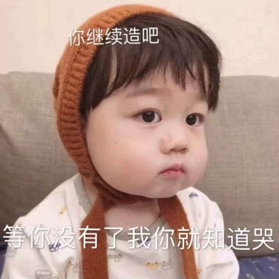 ǳ�ģ����� Ҫ��һ�����µ�����Ů��