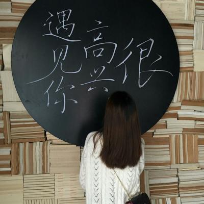 Ψ����ӰŮ��ͷ��2019      �����ͯ��