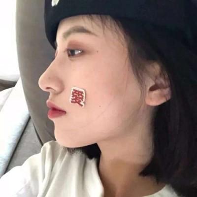 ��ϣ����������Ǹ�����