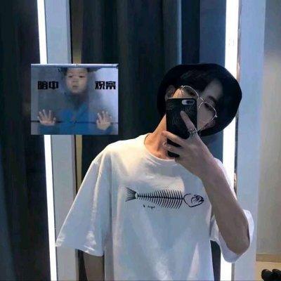 �Һ�ϲ���� ��������۾� ��Ϊ����ɽ��