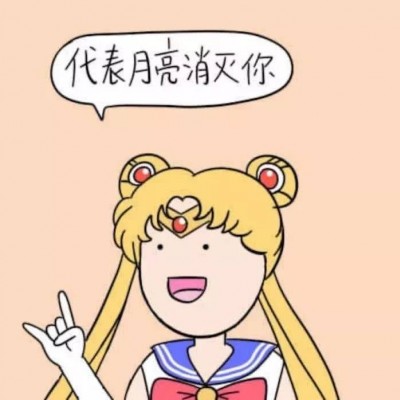 ���������ͷ��3