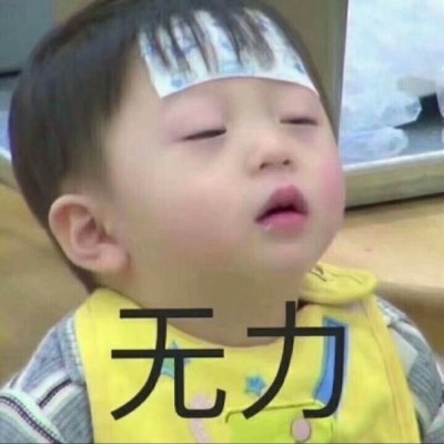 ���������ͷ��2