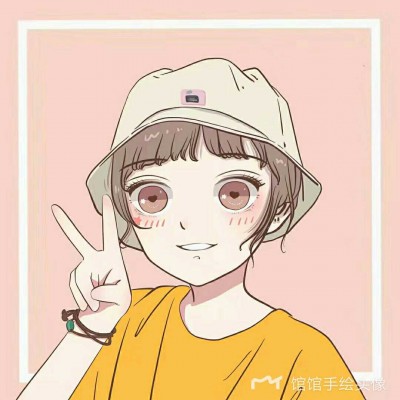 ����ͷ��(??��`?��
Ը���и�һ���ӵĺù���(??��`?)