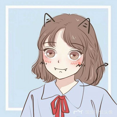 ����ͷ��(??��`?��
Ը���и�һ���ӵĺù���(??��`?)