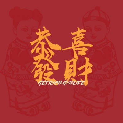 ��ޱ:�����ɫϲ��ͷ��