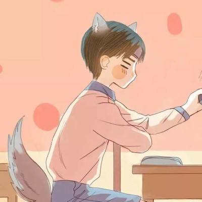 ����ͷ��:��ϲ�����ʱ��˭�������