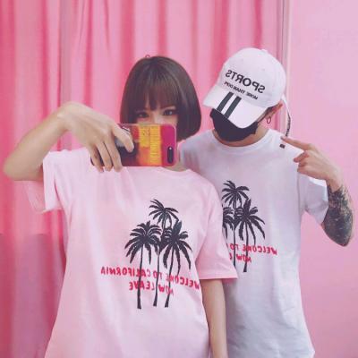 �������ظ�-����