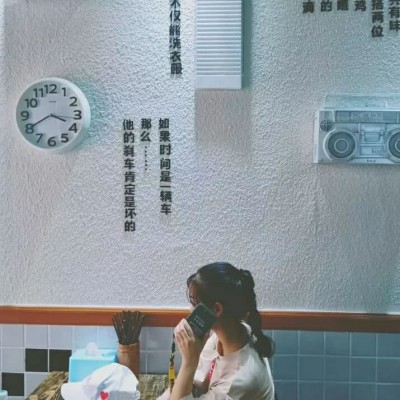 ������ ���뵽������ůһů