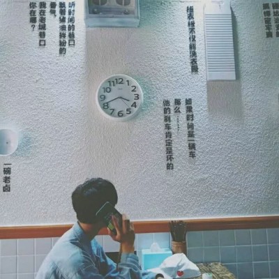 ������ ���뵽������ůһů