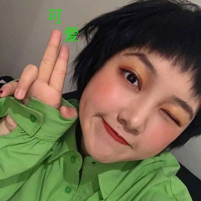 Ů��ͷ�񣨶������ͣ�