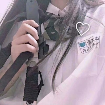 ĭ��/Ů��ͷ��
�����ճ��