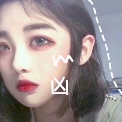 ĭ��/Ů��ͷ��
�����ճ��