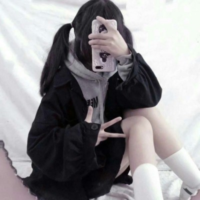 #����Ůͷ#----