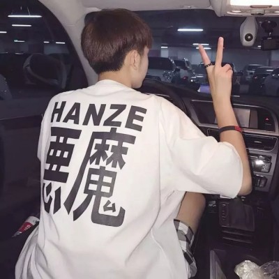 ��������������� ����è ������.