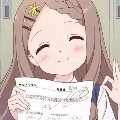 ��һȽ.����Ůͷ �ݶ�ɢ��  �Ǻӳ���