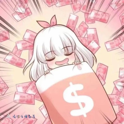 ��������ͷ���Ҹշ������Ҷ�����