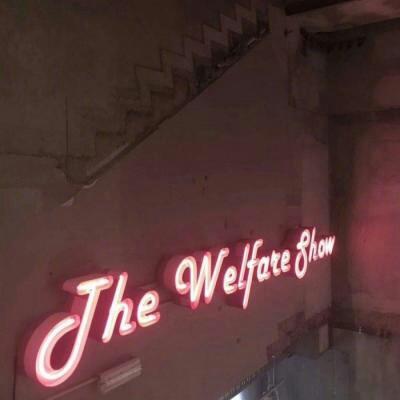 ���շݱ���ͼ