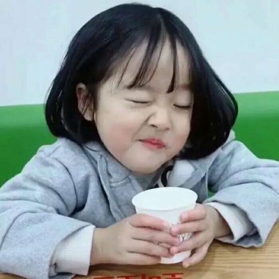 ����������/�ɰ� ͷ��