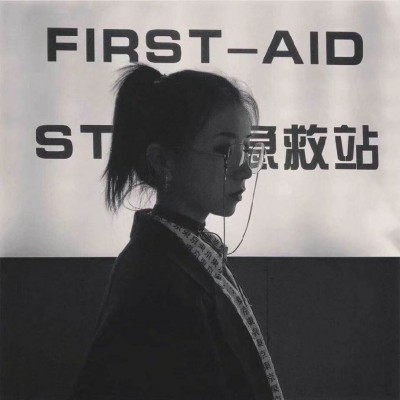 ��Ѫ:�����������ʵ���ͷ?