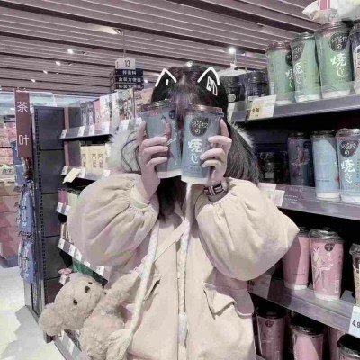 999����ͷ��