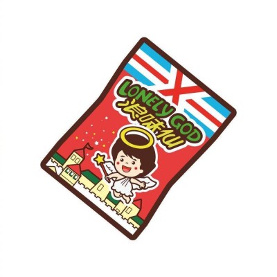 ����ͷ��/�Һ���һ��ţ�̾�Ȼ������������˭ ԭ���Һȵ��� ����ţ��