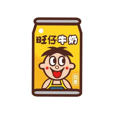 ����ͷ��/�Һ���һ��ţ�̾�Ȼ������������˭ ԭ���Һȵ��� ����ţ��