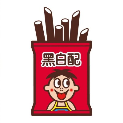 ����ͷ��/�Һ���һ��ţ�̾�Ȼ������������˭ ԭ���Һȵ��� ����ţ��