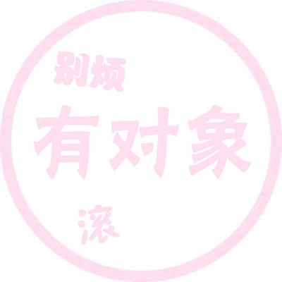 ɥ��_����״̬ͷ��