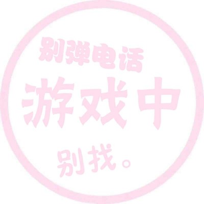 ɥ��_����״̬ͷ��