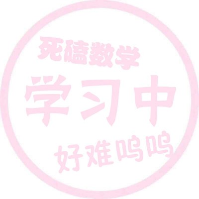 ɥ��_����״̬ͷ��