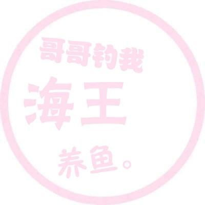 ɥ��_����״̬ͷ��