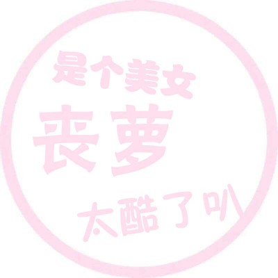 ɥ��_����״̬ͷ��